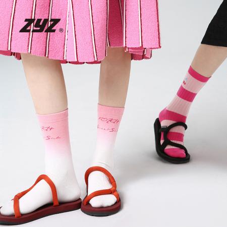CX10714# 5双礼盒装设计中筒袜少女感粉色系条纹潮流女袜可爱袜子女 袜子批发袜子货源