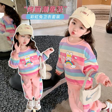 TR60240# 春秋季新款韩版洋气女宝宝卫衣套装小女孩甜美时尚休闲两件套 童装批发
