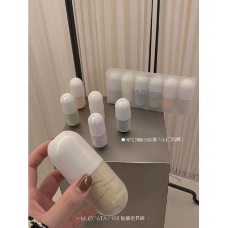 TR61997# 胶囊桑蚕丝养护内裤女新品中腰提臀滋养润肤高弹力包臀三角裤