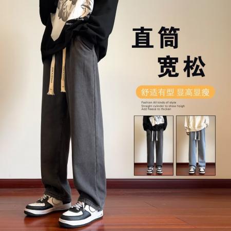 TR62116# 男牛仔休闲长裤S-3XL烟灰 浅蓝  服装批发男装货源男装批发