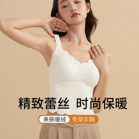 TR65487# vtt蕾丝内衣保暖背心秋冬免穿文胸女内搭无痕吊带打底罩杯一体 服装批发女装批发服饰货源