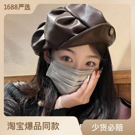 TR65831# 韩版褶皱皮质黑色贝雷帽子女春秋小众设计师款复古气质百搭画家帽 围巾批发帽子批发