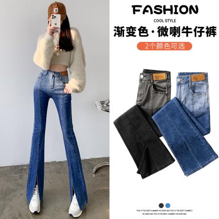 TR66271# 高腰撞色开叉...