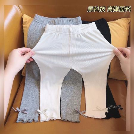 LN14379# 女宝宝打底裤外穿女孩春秋季儿童裤子洋气女童韩版弹力长裤小童潮