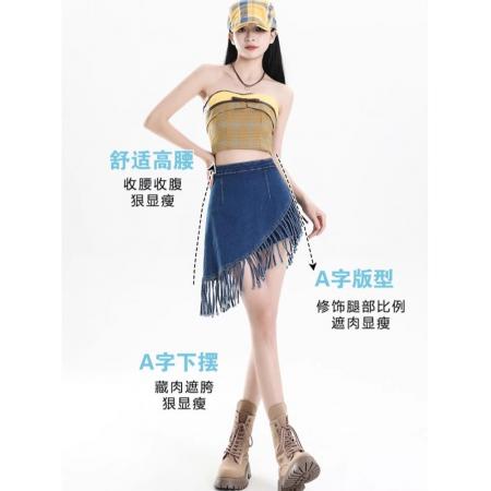 FA26320# 辣妹流苏不规...