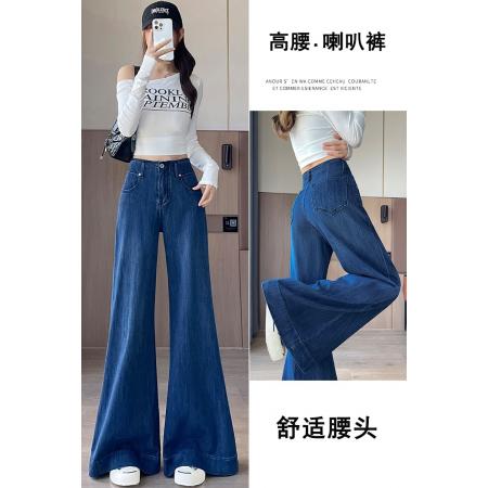 FA37306# 高品质复古蓝美式喇叭牛仔裤女早秋高腰弹力不贴阔腿微喇裤 服裝批發女裝批發服飾貨源