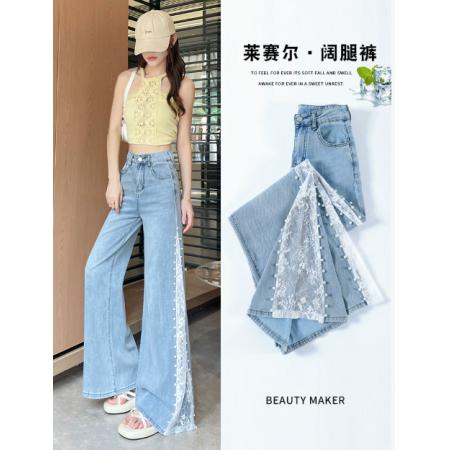 LN76246# 天丝钉珠蕾丝...