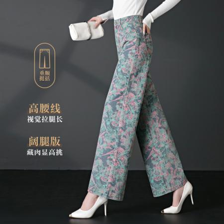 FA37450# 印花牛仔阔腿裤女秋季高腰显瘦牛仔裤宽松垂感宽腿裤子 服裝批發女裝批發服飾貨源