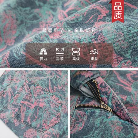 FA37450# 印花牛仔阔腿裤女秋季高腰显瘦牛仔裤宽松垂感宽腿裤子 服裝批發女裝批發服飾貨源