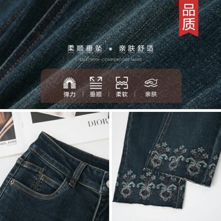 FA37451# 牛仔裤女新款秋季高腰大码显瘦九分直筒烟管裤 服裝批發女裝批發服飾貨源
