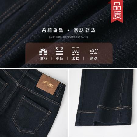 FA37452# 直筒牛仔裤女新款秋季高腰大码显瘦阔腿裤 服裝批發女裝批發服飾貨源