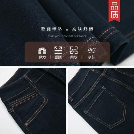 FA37454# 直筒牛仔裤女新款秋季高腰九分显瘦阔腿裤 服裝批發女裝批發服飾貨源