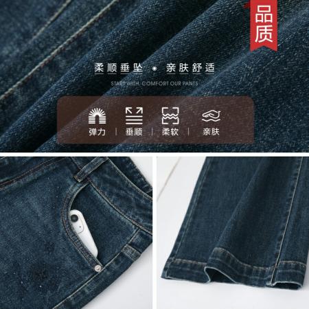 FA37455# 微喇牛仔裤女新款秋季高腰时尚烫钻喇叭裤 服裝批發女裝批發服飾貨源