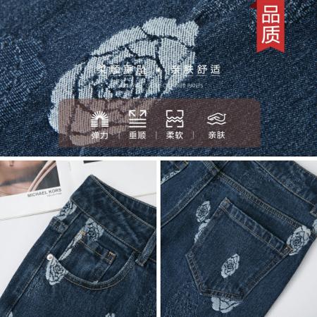 FA37456# 直筒牛仔裤女新款秋季高腰提花国风阔腿裤 服裝批發女裝批發服飾貨源