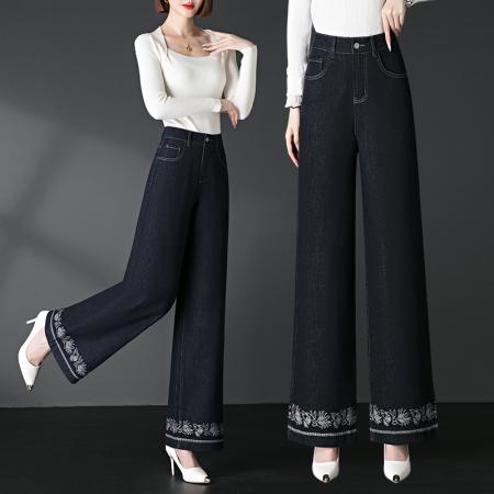 FA37457# 丹宁蓝牛仔阔腿裤女秋季绣花牛仔裤宽松垂感高腰直筒裤 服裝批發女裝批發服飾貨源