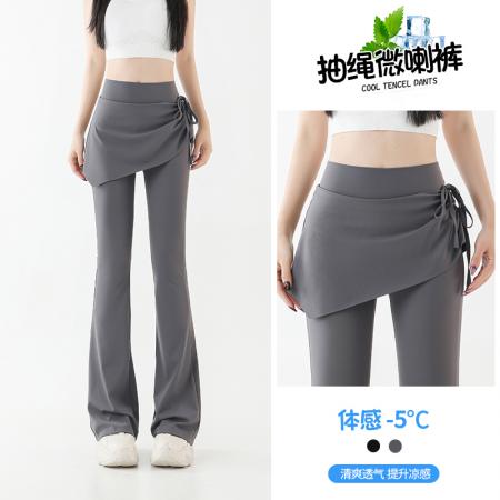 FA37476# 瑜伽裤女假两件裤裙高腰提臀紧身防走光喇叭裤普拉提运动健身裤 服裝批發女裝批發服飾貨源