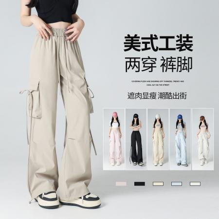 FA37479# 美式杏色工装裤女速干夏季新款束脚裤阔腿运动裤 服裝批發女裝批發服飾貨源