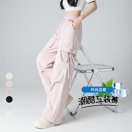 FA37479# 美式杏色工装裤女速干夏季新款束脚裤阔腿运动裤 服裝批發女裝批發服飾貨源
