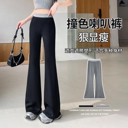 FA37482# 垂感运动美式撞色拼接微喇叭卫裤女新款修身拖地显瘦休闲裤子 服裝批發女裝批發服飾貨源