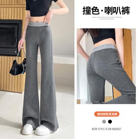 FA37482# 垂感运动美式撞色拼接微喇叭卫裤女新款修身拖地显瘦休闲裤子 服裝批發女裝批發服飾貨源