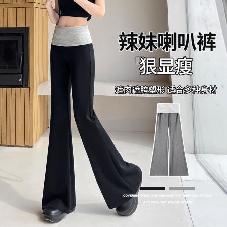 FA37483# 黑色高腰设计拼接撞色微喇裤设计感休闲百搭显瘦修身遛弯卫裤 服裝批發女裝批發服飾貨源