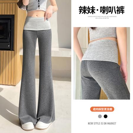 FA37483# 黑色高腰设计拼接撞色微喇裤设计感休闲百搭显瘦修身遛弯卫裤 服裝批發女裝批發服飾貨源