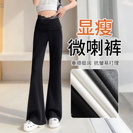 FA37485# 蕾丝拼接喇叭裤女新款春夏薄款高腰垂感修身显瘦微喇瑜伽裤子 服裝批發女裝批發服飾貨源
