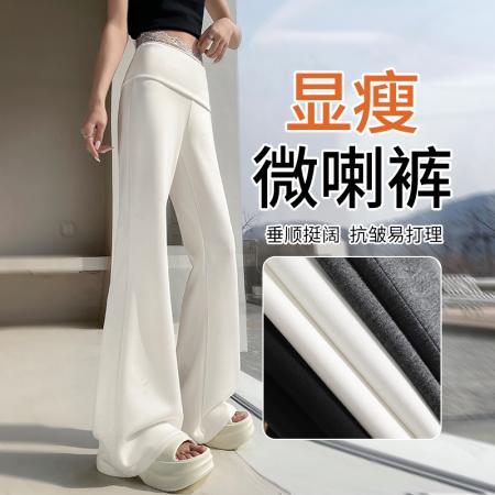 FA37485# 蕾丝拼接喇叭裤女新款春夏薄款高腰垂感修身显瘦微喇瑜伽裤子 服裝批發女裝批發服飾貨源