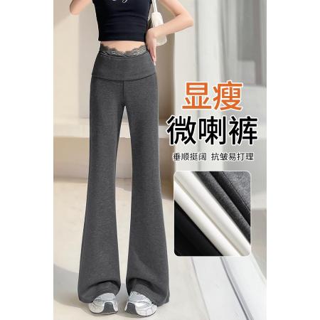 FA37485# 蕾丝拼接喇叭裤女新款春夏薄款高腰垂感修身显瘦微喇瑜伽裤子 服裝批發女裝批發服飾貨源