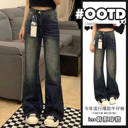 FA37704# 春夏新款美式街头百搭气质直筒牛仔裤女高腰显瘦阔腿微喇叭长裤子 服裝批發女裝批發服飾貨源