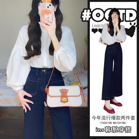 FA37708# 春秋设计感法式田园风白色长袖立领衬衫上衣宽松阔腿牛仔裤两件套 服裝批發女裝批發服飾貨源
