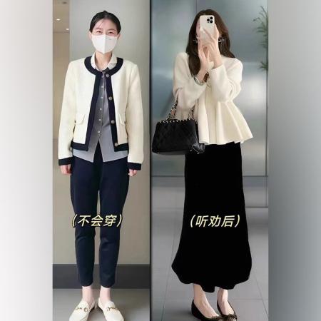 FA37713# 春秋女装韩系御姐穿搭配一整套高级感法式毛衣连衣裙子两件套 服裝批發女裝批發服飾貨源