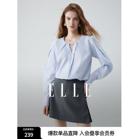 FA37869# 高智淡人蓝色v领短衬衫女秋新款极简通勤风休闲衬衣 服裝批發女裝批發服飾貨源