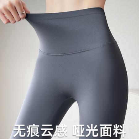 FA37990# 鲨鱼裤女外穿薄款新款收腹提臀高腰修身显瘦瑜伽裤打底裤 服裝批發女裝批發服飾貨源