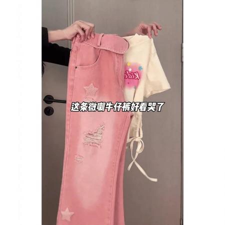 FA38021# 粉色破洞微喇牛仔裤女新款高腰翻边设计感小众百搭显瘦直筒马蹄裤  服裝批發女裝批發服飾貨源