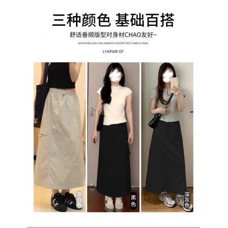 FA38056# 口袋工装裙女夏季薄新款高腰休闲显瘦小众中长款a字小个子半身裙  服裝批發女裝批發服飾貨源
