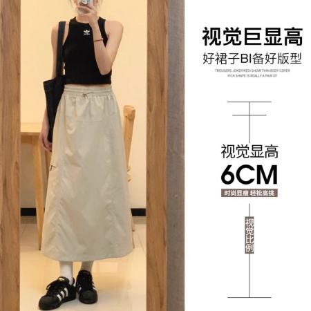 FA38056# 口袋工装裙女夏季薄新款高腰休闲显瘦小众中长款a字小个子半身裙  服裝批發女裝批發服飾貨源