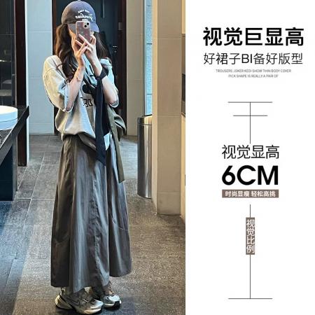 FA38057# 军绿色工装裙女夏季薄新款高腰宽松显瘦休闲设计感a字半身裙  服裝批發女裝批發服飾貨源