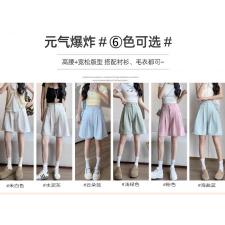 FA38058# 粉色慵懒奶芙西装短裤女夏季薄款高腰显瘦小个子五分裤冰丝阔腿裤  服裝批發女裝批發服飾貨源
