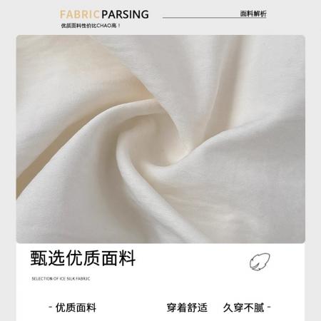 FA38058# 粉色慵懒奶芙西装短裤女夏季薄款高腰显瘦小个子五分裤冰丝阔腿裤  服裝批發女裝批發服飾貨源