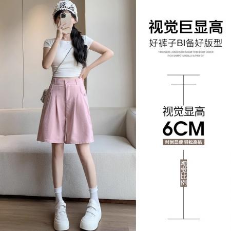 FA38058# 粉色慵懒奶芙西装短裤女夏季薄款高腰显瘦小个子五分裤冰丝阔腿裤  服裝批發女裝批發服飾貨源
