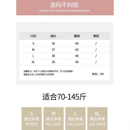 FA38060# 灰色蓬蓬花苞短裙女夏季薄新款温柔风显瘦a字裙小个子半身裙  服裝批發女裝批發服飾貨源