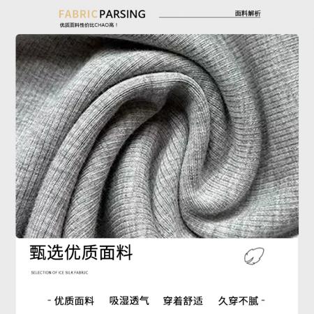 FA38064# 裸感运动喇叭裤女夏季薄款新款高腰修身显瘦小个子休闲微喇裤  服裝批發女裝批發服飾貨源