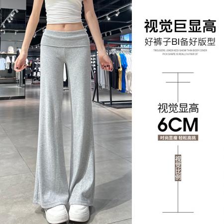 FA38064# 裸感运动喇叭裤女夏季薄款新款高腰修身显瘦小个子休闲微喇裤  服裝批發女裝批發服飾貨源