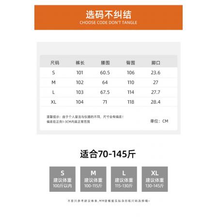FA38065# 藏青色美式复古工装裤女夏季休闲宽松垂坠感小个子显瘦直筒阔腿裤  服裝批發女裝批發服飾貨源