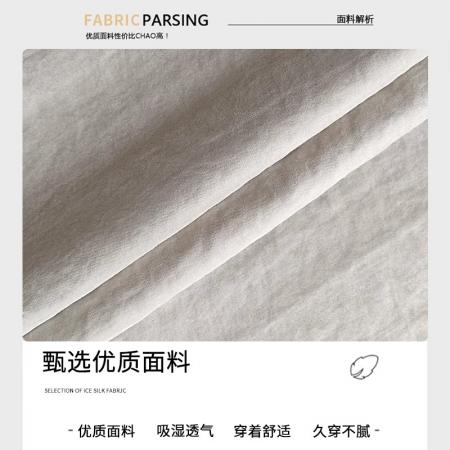 FA38066# 白色阔腿裤女夏季薄款新款高腰垂感小个子直筒奶芙山本西装裤  服裝批發女裝批發服飾貨源