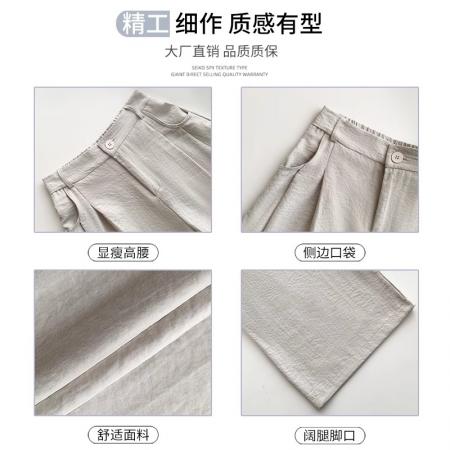 FA38066# 白色阔腿裤女夏季薄款新款高腰垂感小个子直筒奶芙山本西装裤  服裝批發女裝批發服飾貨源