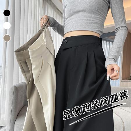 FA38162# 设计感西装阔腿裤女秋季新款设计感气质高腰显瘦百搭休闲裤 服裝批發女裝批發服飾貨源