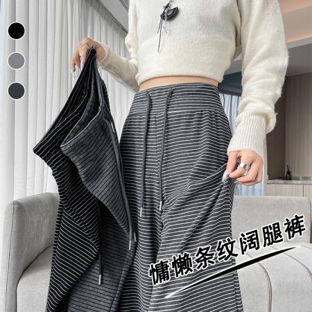 FA38163# 复古针织条纹阔腿裤女秋季新款高腰抽绳软糯显瘦直筒休闲裤 服裝批發女裝批發服飾貨源