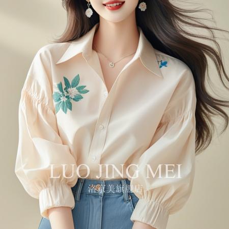 FA38210# 秋季新款杏色长袖印花衬衫女韩系休闲减龄超好看上衣轻熟法式甜美 服裝批發女裝批發服飾貨源